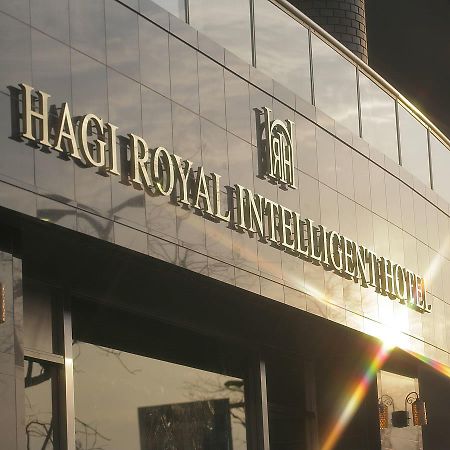Hagi Royal Intelligent Hotel Exteriér fotografie