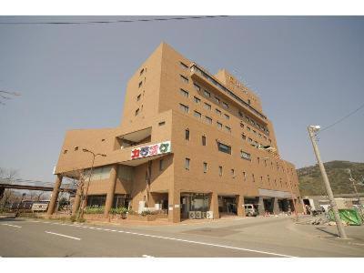 Hagi Royal Intelligent Hotel Pokoj fotografie